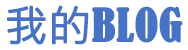 蛟河市娱乐网